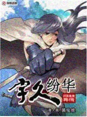 城市盲盒旅行 旅行真人秀剧照