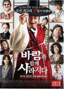 回声岛 科幻悬疑剧集剧照